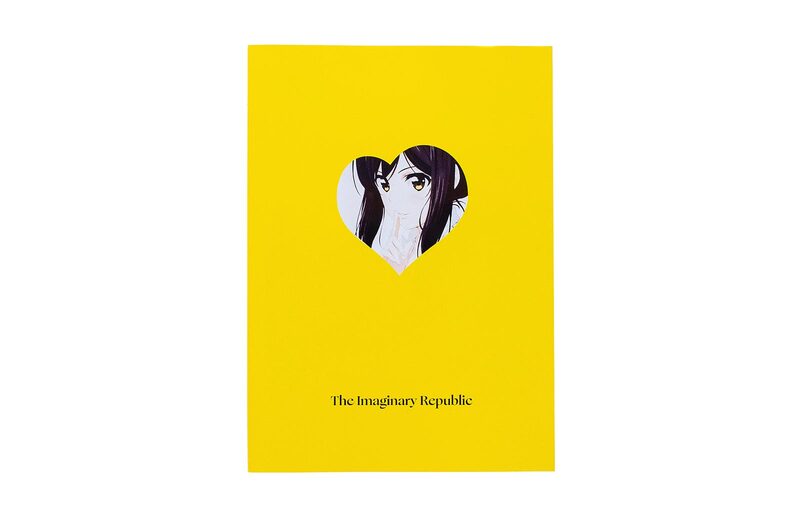 The Imaginary Republic - Pawel Jaszczuk | moom bookshop - art