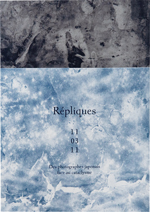 A Criminal Investigation - 渡部雄吉| moom bookshop - 藝術書籍與雜誌