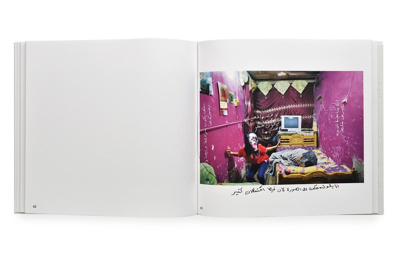 As it may be - Bieke Depoorter | moom bookshop - art books and