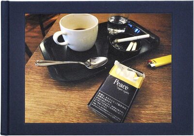 Tokyo Boogie Woogie B