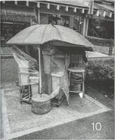 Forming Cityscapes #10 Shelter (9789819434152)