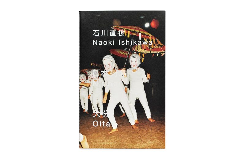 日本列島Issue #1 - 石川直樹| moom bookshop - 藝術書籍與雜誌