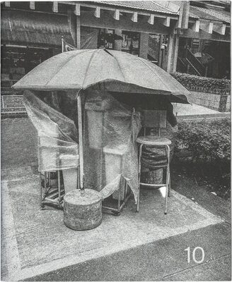 Forming Cityscapes #10 Shelter (9789819434152)
