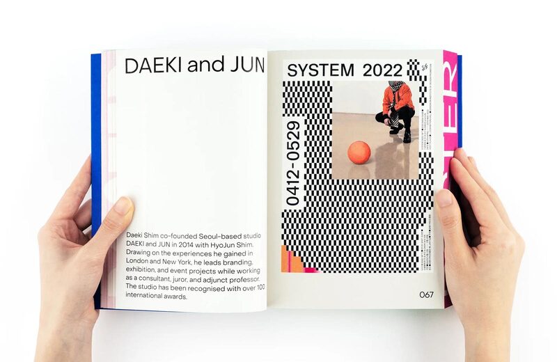 POSEUTEO POSTER | moom bookshop - art books and magazines