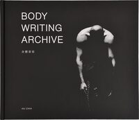 BODY WRITING ARCHIVE (9786264478175)
