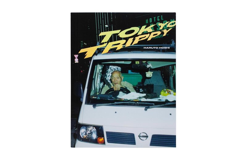 Tokyo Trippy - Haruto Hoshi | moom bookshop - art books and magazines