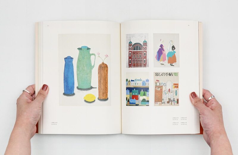 Yasuji Hanamori's Design Book - Yasuji Hanamori | moom bookshop