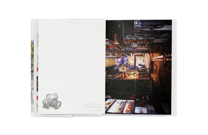 マテウシュ・ウルバノヴィチ：あの街に続く道POSTCARD BOOK - Mateusz