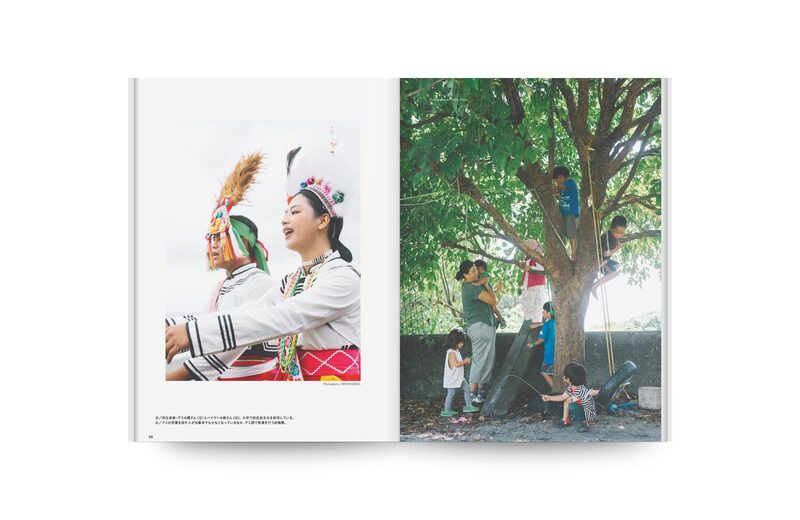 TRANSIT 15冊 + BIRD 1冊+ travel guide 1冊 TRANSIT Travel Guide: Taiwan | moom bookshop - art books and magazines