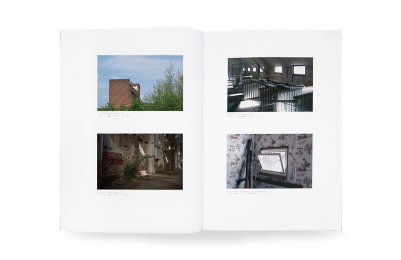 JAPAN IN DER DDR - Tamami Iinuma | moom bookshop - art books and