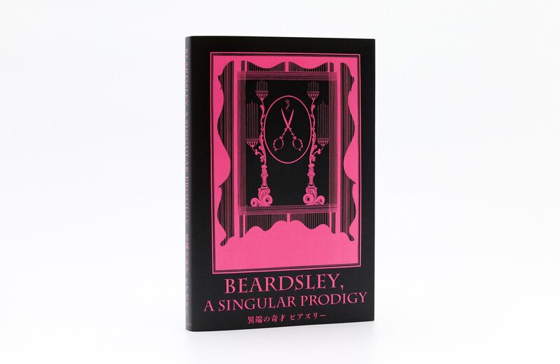 Beardsley, a Singular Prodigy - Aubrey Beardsley | moom bookshop