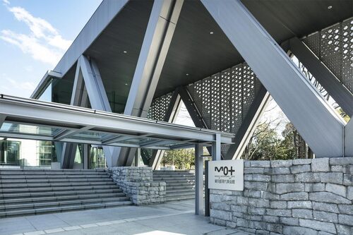 圖片來自東京都現代美術館官方 IG:@mot_museum_art_tokyo