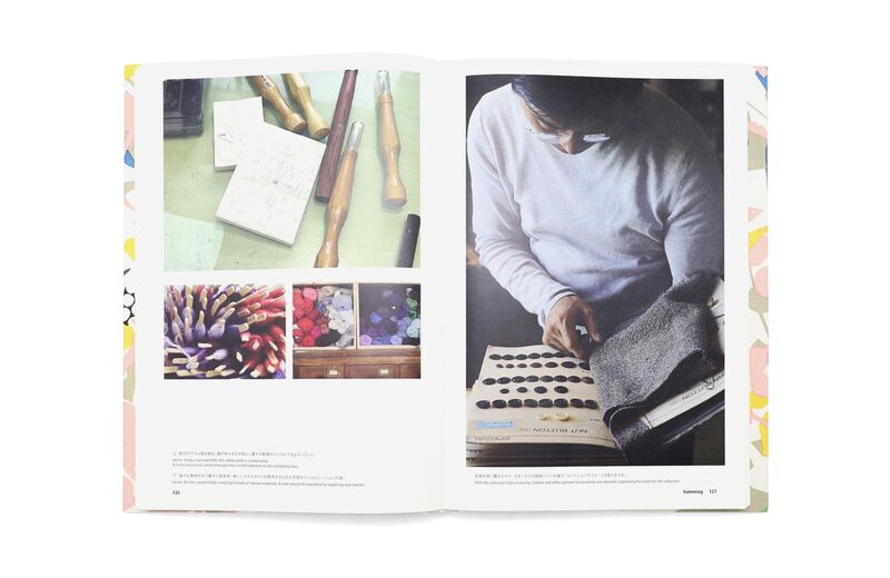Tsugu: minä perhonen - Akira Minagawa | moom bookshop - art books