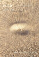 terra | Landscape Topologies (9784865412239)