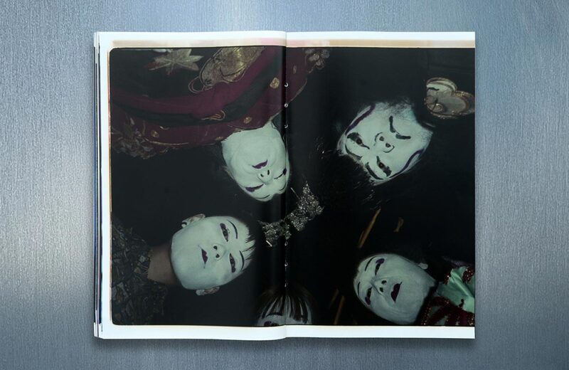 MIRROR - Masanori Hata | moom bookshop - art books and magazines