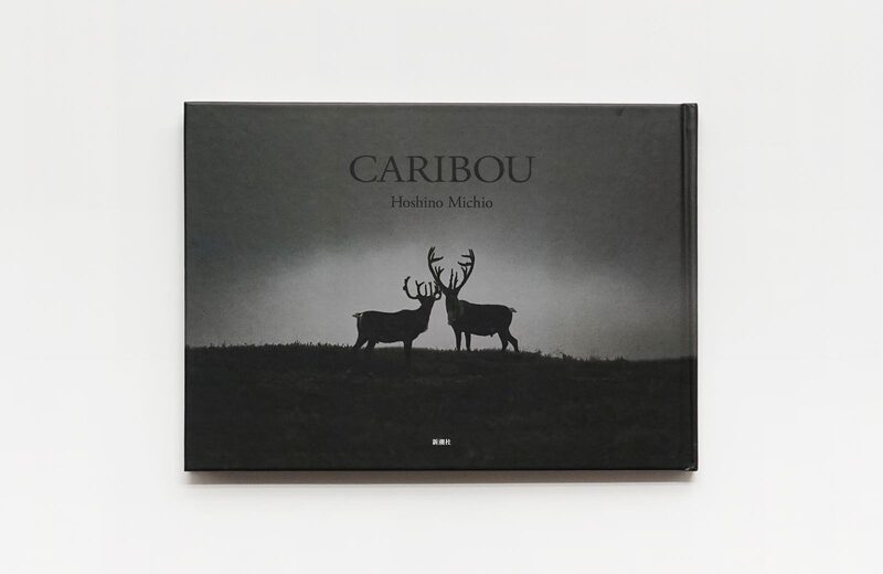 CARIBOU Kyokuhoku no Tabibito - Michio Hoshino | moom bookshop
