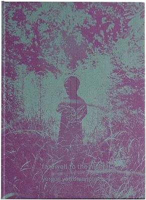 Farewell To The Night (9782958615796)