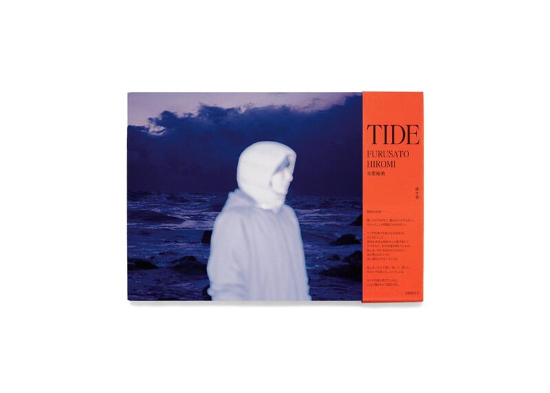 TIDE - Hiromi Furusato | moom bookshop - art books and magazines