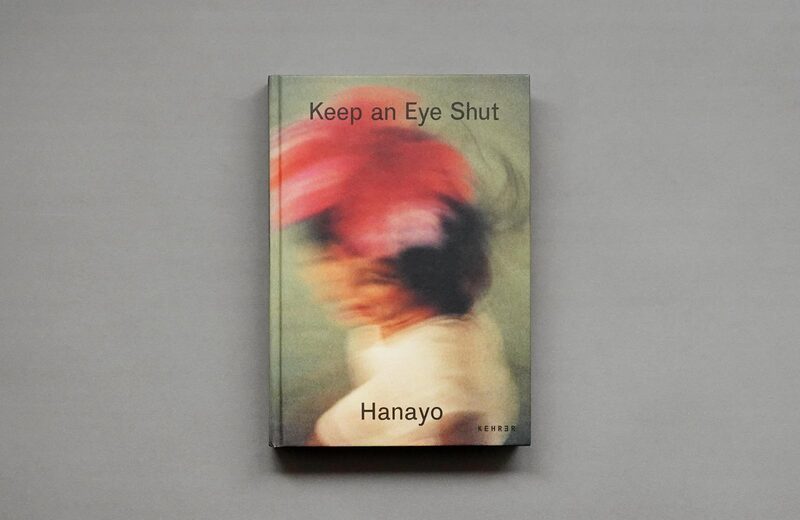 アート・デザイン・音楽 Keep an Eye Shut Hanayo｜Keep an Eye Shut | 曲線