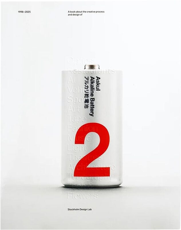 Stockholm Design Lab: 1998-2025 (9789887066132)