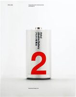 Stockholm Design Lab: 1998-2025 (9789887066132)