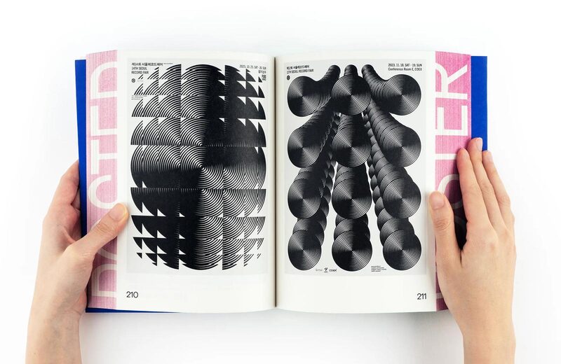 POSEUTEO POSTER | moom bookshop - art books and magazines