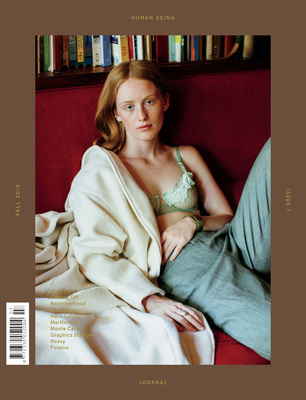 HUMAN BEING JOURNAL 7