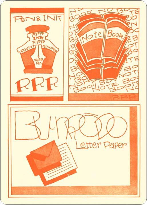 Revival Design Series: Taisho and Showa Modern Stickers FD008