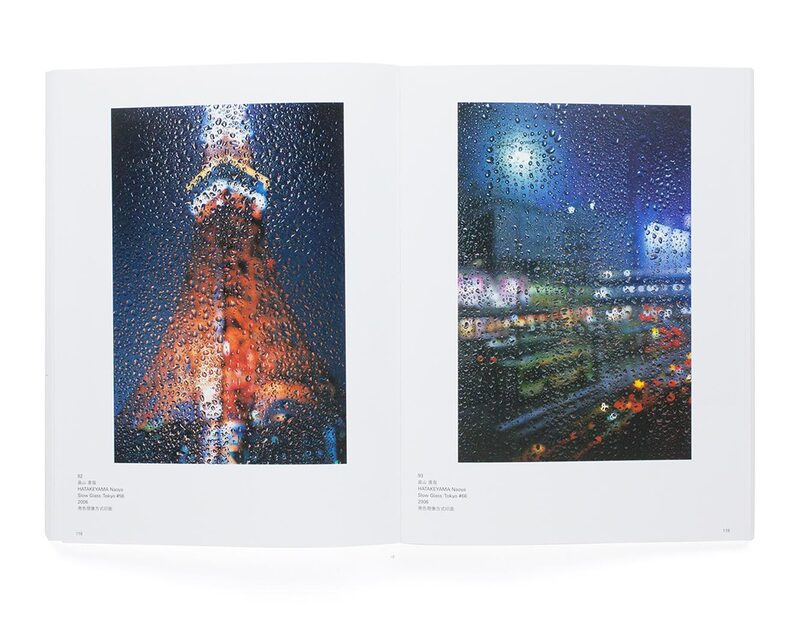 TOP Collection: Tokyo Tokyo and TOKYO | moom bookshop - art books