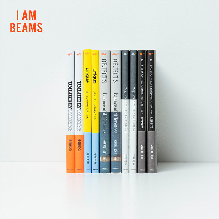 I AM BEAMS 系列| moom bookshop - 藝術書籍與雜誌