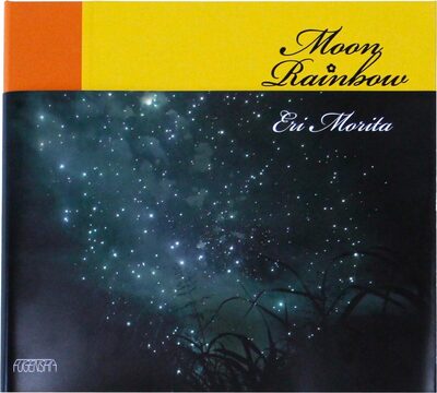 Moon Rainbow (9784908955426)