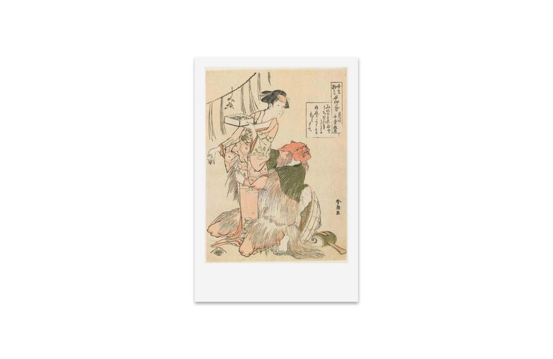 Katsushika Hokusai: 50 Masterpieces Explored - Katsushika Hokusai