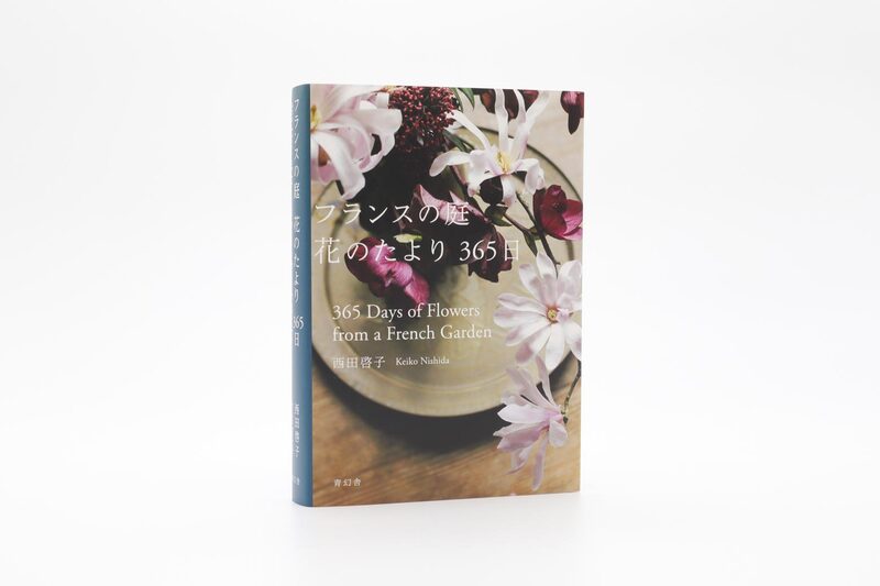 365 Days of Flowers from a French Garden - Keiko Nishida | moom