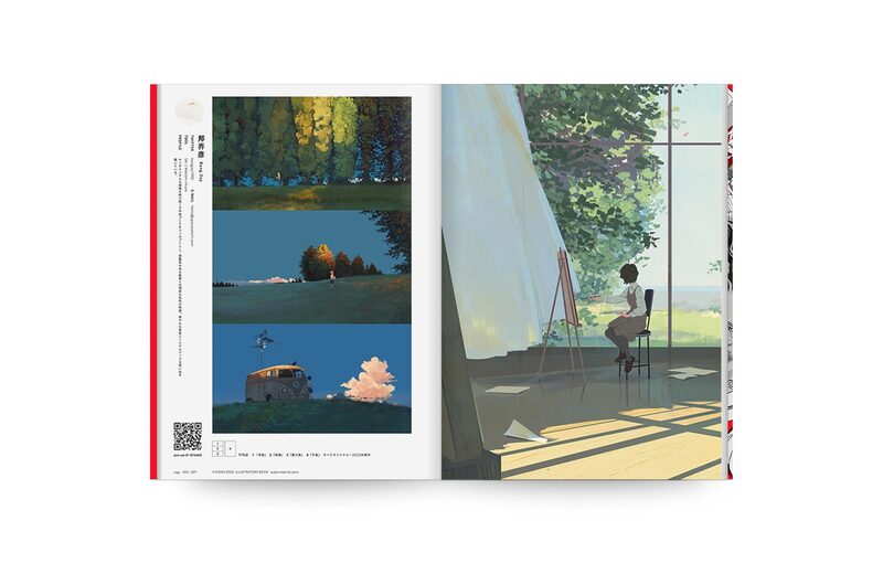 VISIONS 2024 ILLUSTRATORS BOOK | moom bookshop - art books and