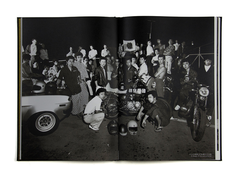 Flash Up - 倉田精二| moom bookshop - 攝影書與雜誌