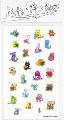 Pets Read-1 sticker
