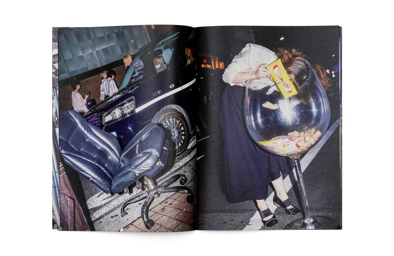 Tokyo - Feng Li | moom bookshop - art books and magazines