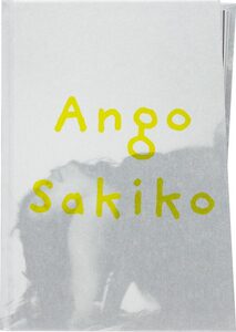 Sakiko Nomura - 野村佐紀子 | moom bookshop - art books and magazines