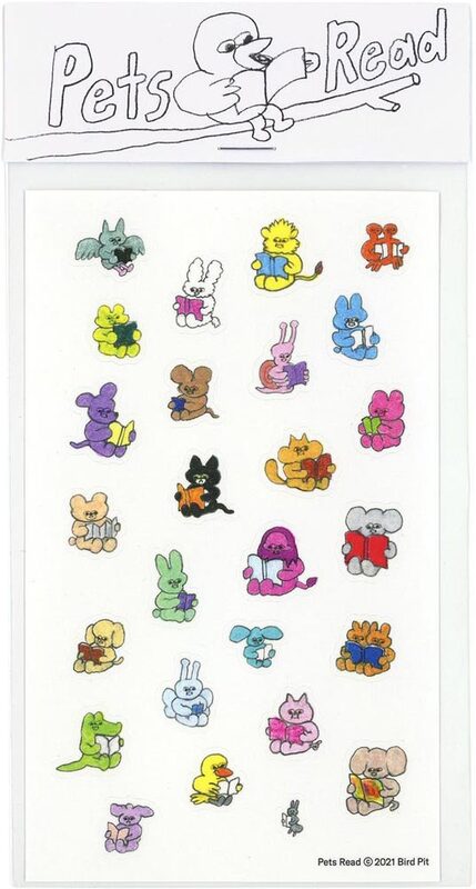 Pets Read-1 sticker