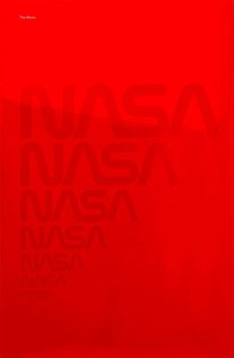 The Worm (9780578701080)