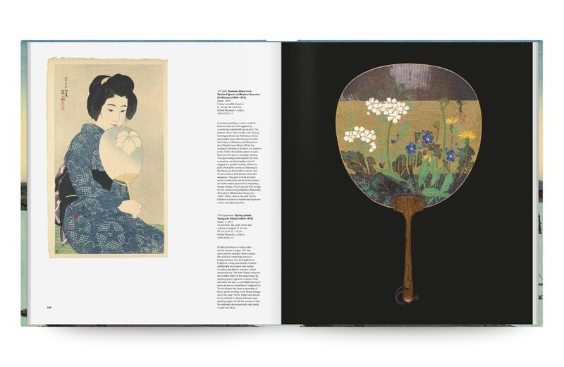 Hiroshige: Artist of the Open Road - 歌川広重、Alfred Haft | moom