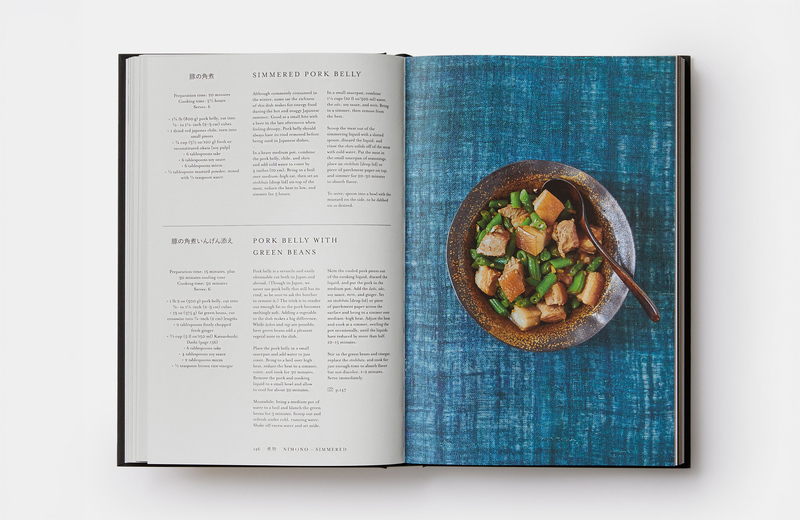 Japan: The Cookbook - Nancy Singleton Hachisu | moom bookshop