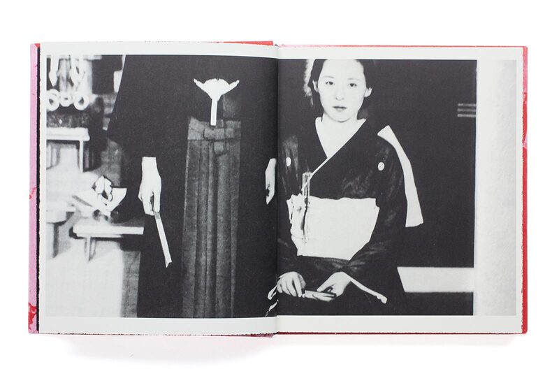 Daido Moriyama: Odasaku (Japanese Edition) - Daido Moriyama | moom