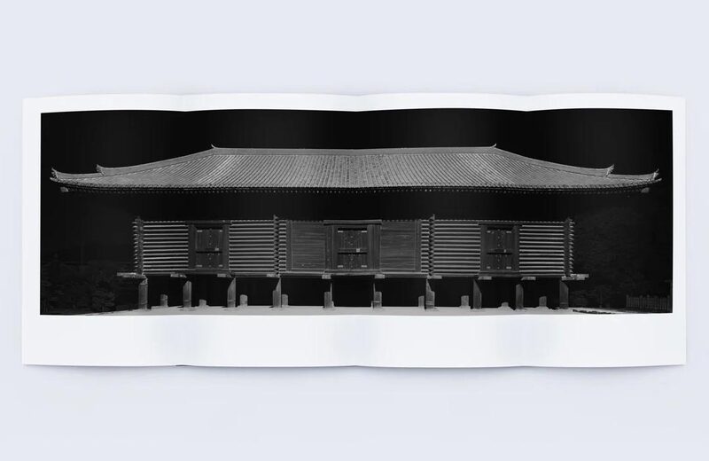 Shosoin - Mikiya Takimoto | moom bookshop - art books and magazines