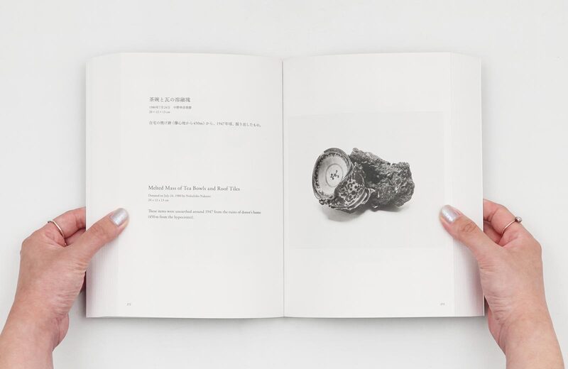 Hiroshima Collection - Hiromi Tsuchida | moom bookshop - art books