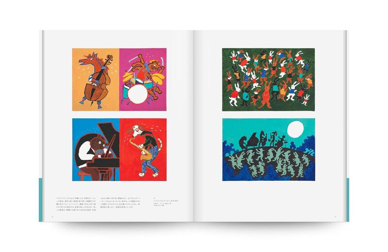 Yunoki Samiro: The Eternal Now - Samiro Yunoki | moom bookshop