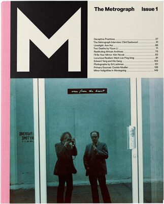 The Metrograph Issue #1 (9798991768702)
