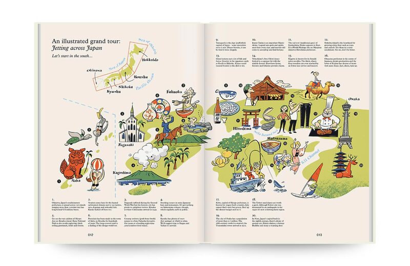 モノクル日本全集| moom bookshop - 藝術書籍與雜誌