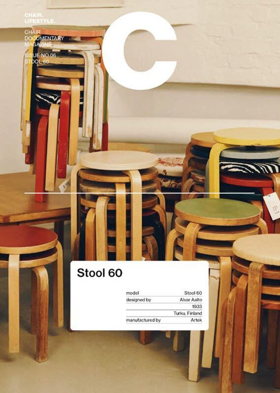 Magazine C issue 6: Stool 60 (9791199529427)