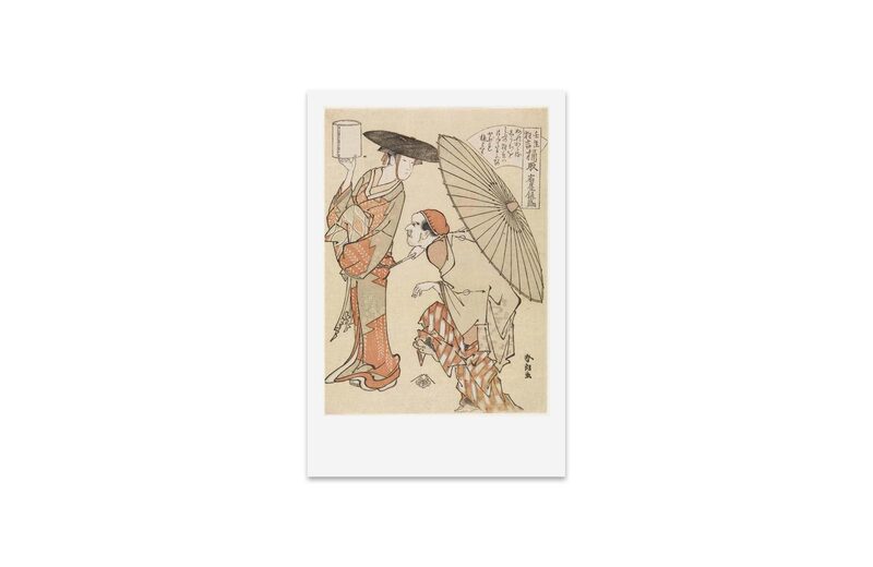Katsushika Hokusai: 50 Masterpieces Explored - Katsushika Hokusai